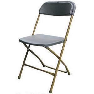 folding chairs