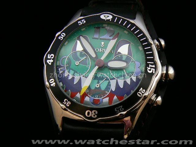 The world famous brand watch