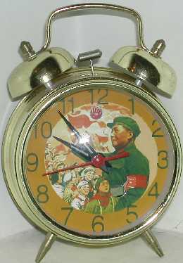 United States Chairman Mao Alarm Clock