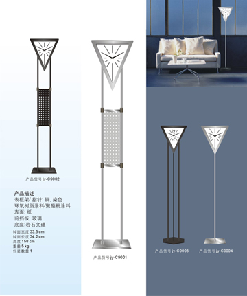 China (Mainland) Clock