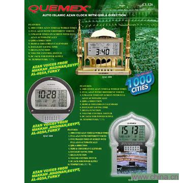 Azan Clock