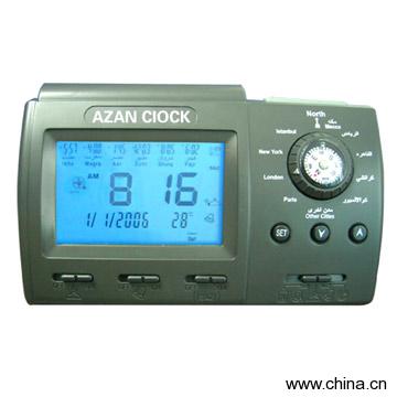 Muslim Azan Clock