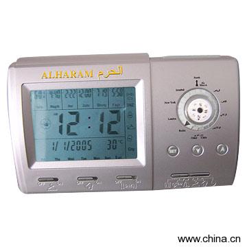 Islamic Prayer Calendar Clock