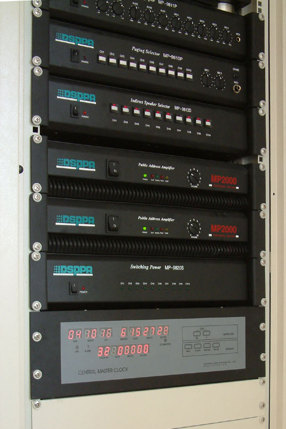 China (Mainland) Master Clock