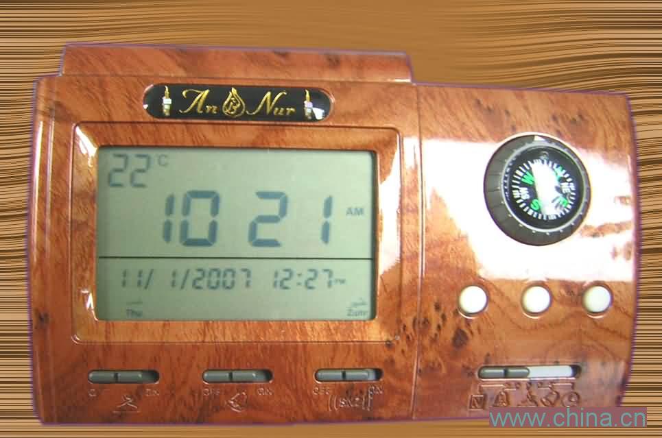 Arabia moslem prayer clock /AZAN Clock
