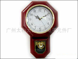 China (Mainland) Wall Clock (9004)
