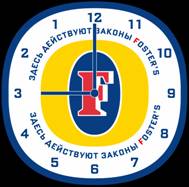 Russian Federation Counter-clockwise Wall Clock