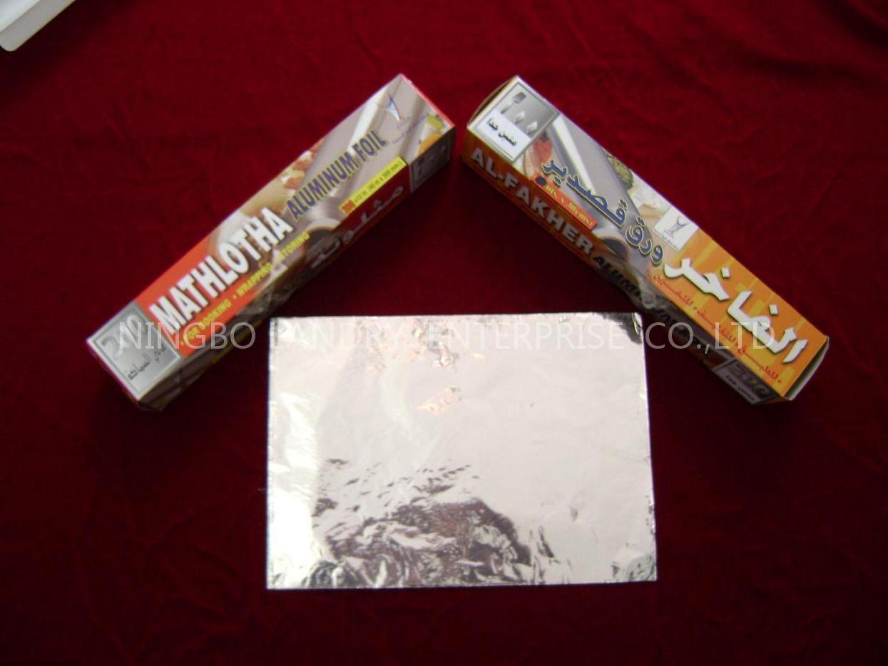 ALUMINIUM foil baking cup/tray/container
