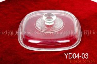 glass ild ( high borosilicate heat resistant glass)
