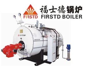 industrial steam boiler