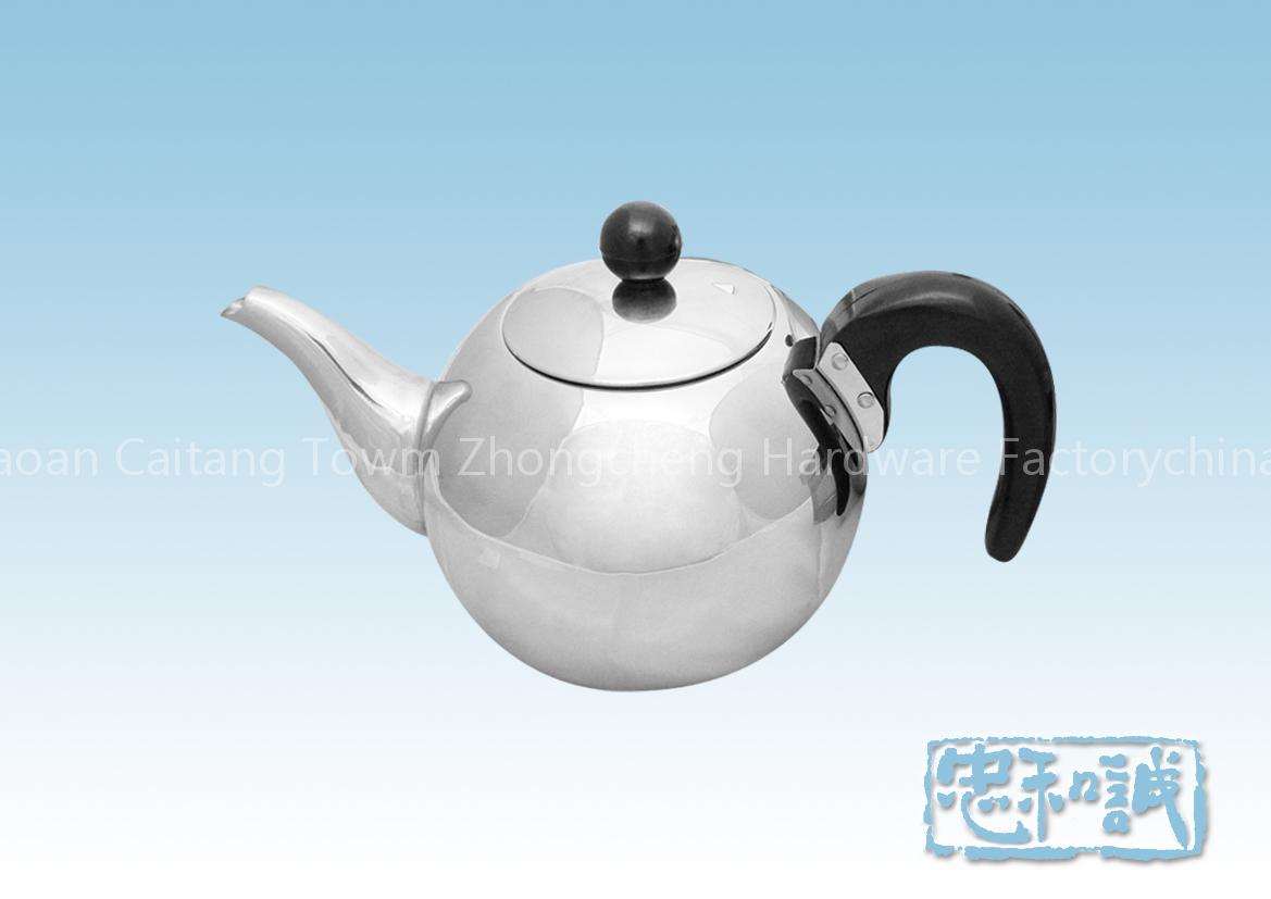 Sleek Stainless Steel Handle Kettle ZC-21