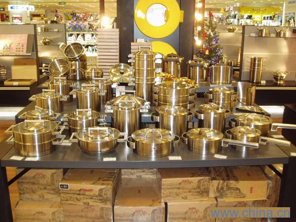 Kitchenware