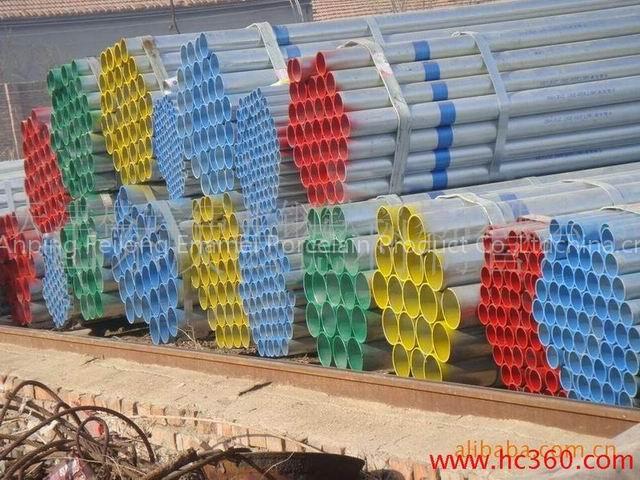 Galvanized Steel Pipes