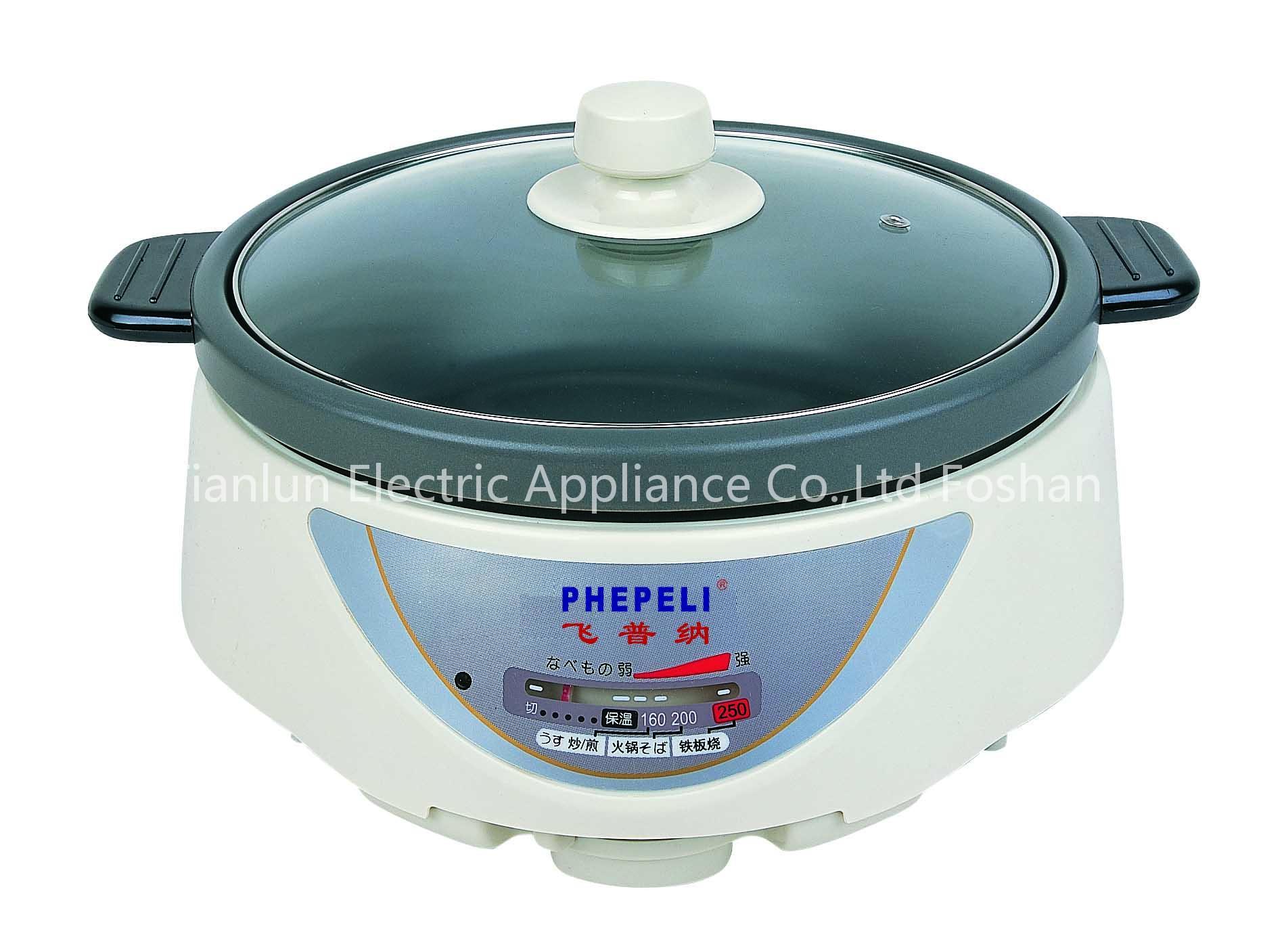 Electric Hotpot