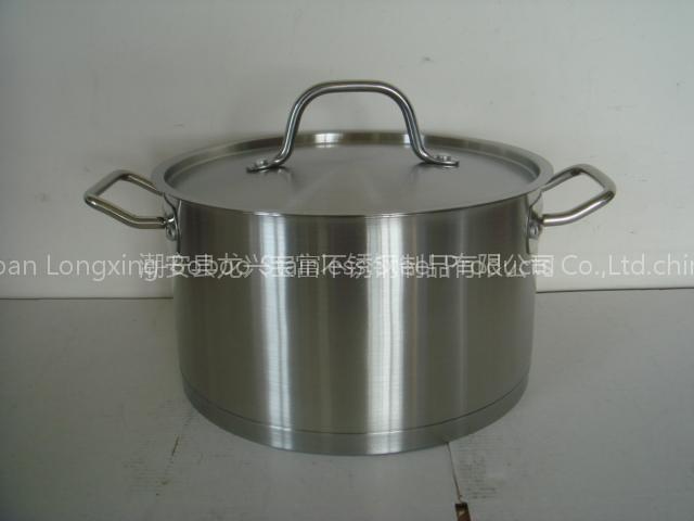 stainless steel stockpot