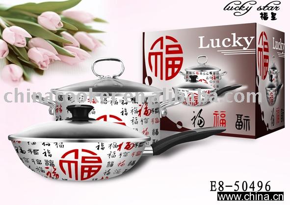 ENAMEL CARFT NONSTICK POT SET