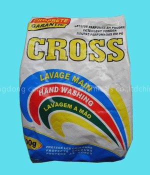 Detergent powder