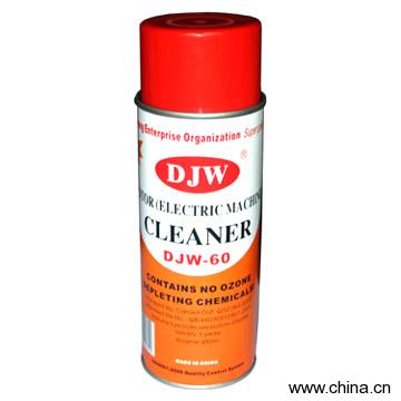 Electric Motor Cleanser