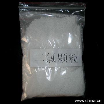 Sodium Dichloro-Isocyanurate