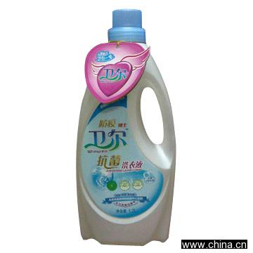 Antiseptic Liquid Detergent
