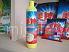 Liquid detergent supplier