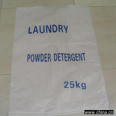 Bulk Detergent Powder