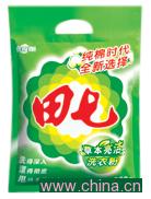 Detergent Powder
