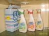 Detergent