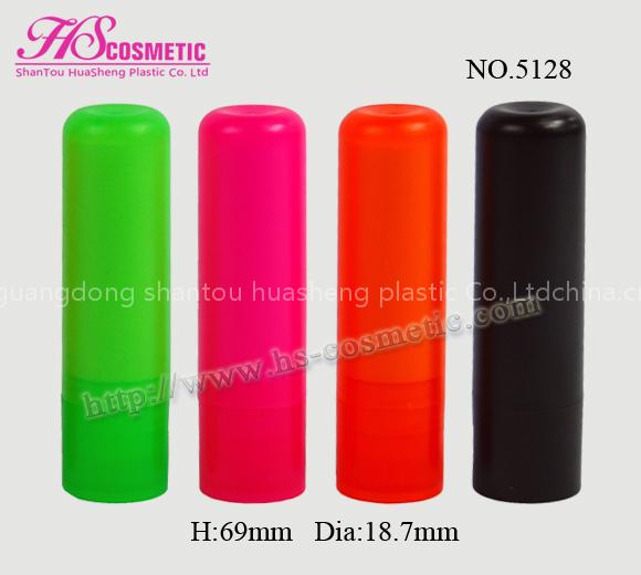 lip balm tube/cosmetic tube
