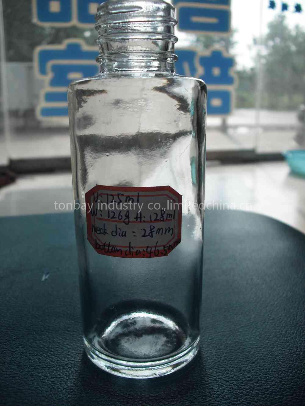 lotion bottle