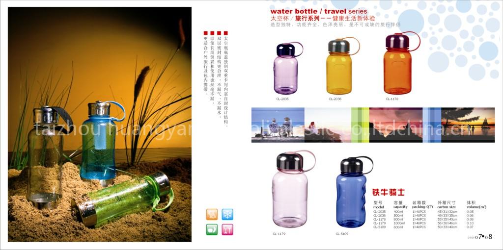 water bottles