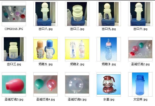 plastics bottle 2