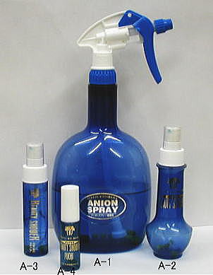 Japan High Purity Mineral Amplification Bottle