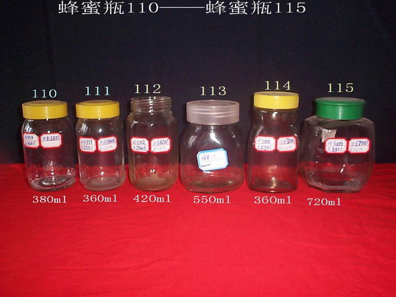 China (Mainland) Honey Bottle