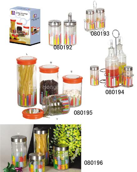 Storage Jar