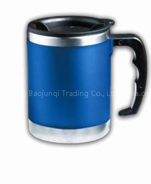 Office Cup