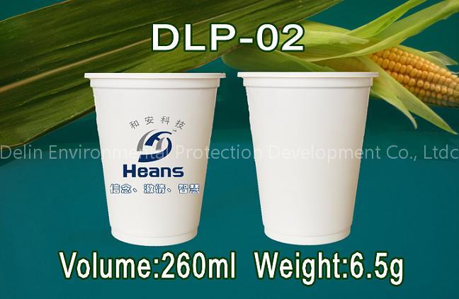 Biodegradable Disposable Cups