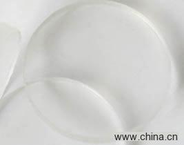 Ultra Clear Glass