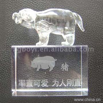 Piggy Gift