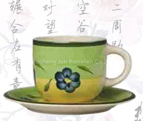Home Products