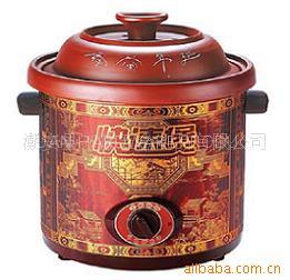 fast purple sand stockpot