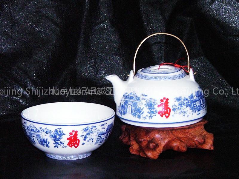 Bone China Pot