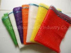 SUPPLY--NET BAGS