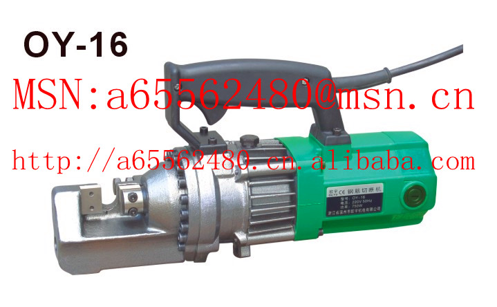 Rebar Cutter