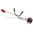 brush cutter