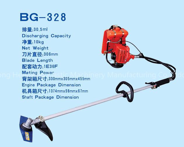 Brush cutter..5