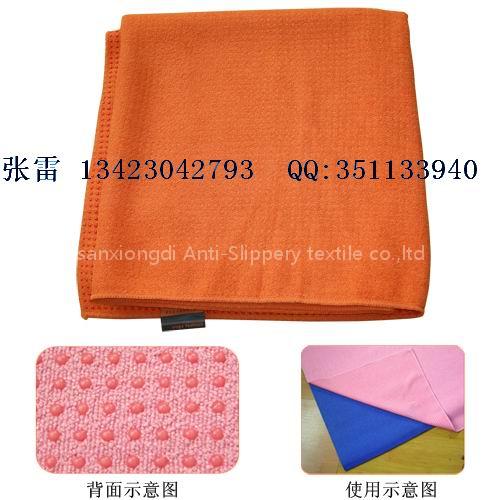 skidless yoga mat towel
