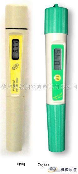 PH meter