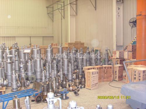 Packaging Boxes for Safety Valves-3