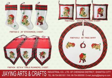 holiday decoration